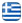 Λογιστικό Γραφείο Πειραιάς Αττική - D&G Accounting - Λογιστικά - Φοροτεχνικά - Σύμβουλοι Επιχειρήσεων - Ελληνικά